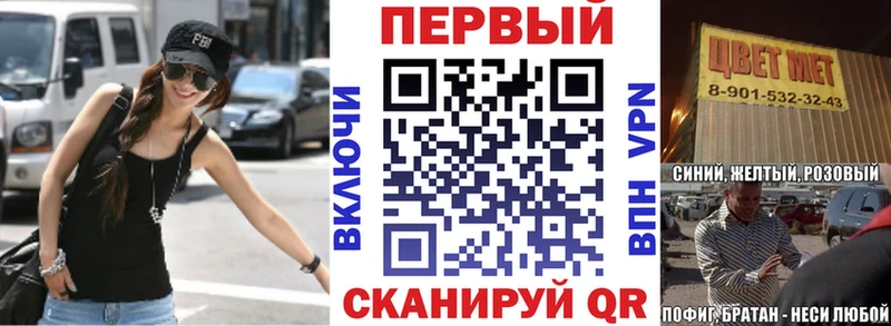 Amphetamine 98%  Купить закладки  Скопин 