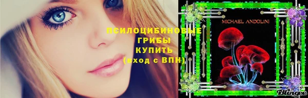 амф Волоколамск
