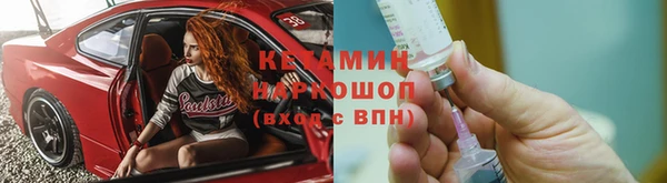 ешки Володарск