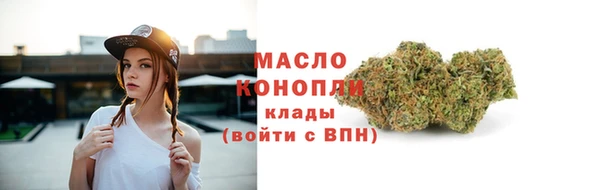 ешки Володарск