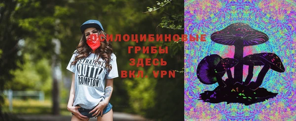 амф Волоколамск