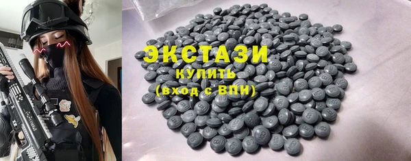 ешки Володарск