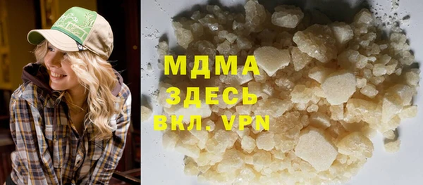 ешки Володарск