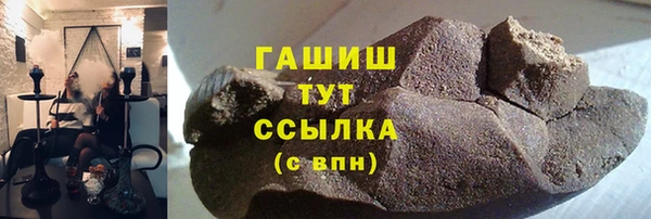 ешки Володарск